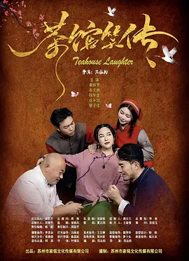 长安汽车业绩