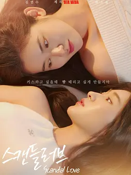 教师露脸自拍20p
