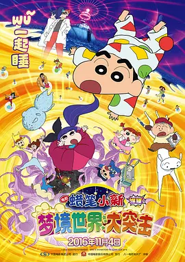 四虎最新紧急入口