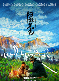 五月天婷婷免费视频