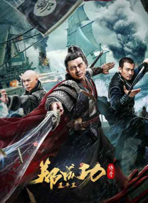 教师露脸自拍20p